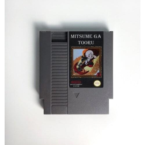 Mitsume GA Tooru - Game Cartridge For NES Console 72 Pins 8bit