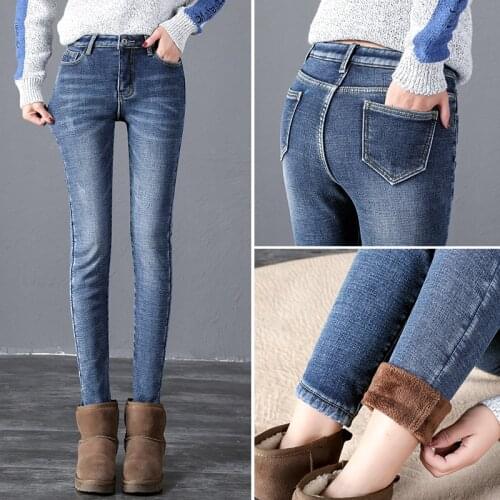 2020 Band New Winter Thick Fleece Jeans For Women Stretch Warm Skinny Denim Velvet Pencil Jeans Stretch Female Trousers
