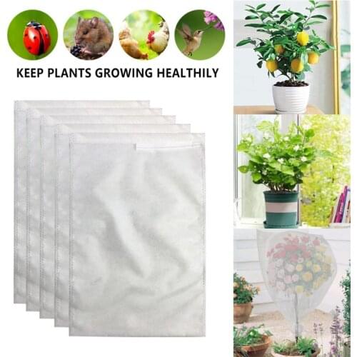 5pcs Plant Insect-proof Net Potted Nursery Fruit Tree Flowers Protection Insect-proof And Bird-proof Cover Plant Potection Net