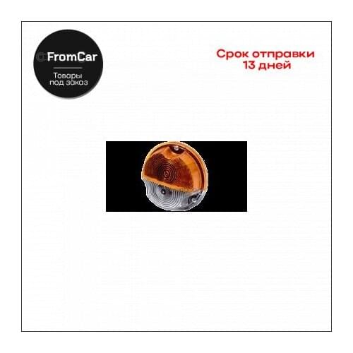 Восстановленные запчасти ТехАвтоСвет China At AliExpress