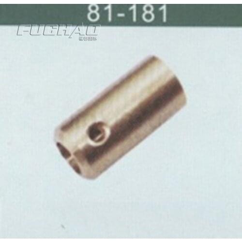 81-181 NEEDLE BAR BUSH(UPPER) Sewing Machine Parts
