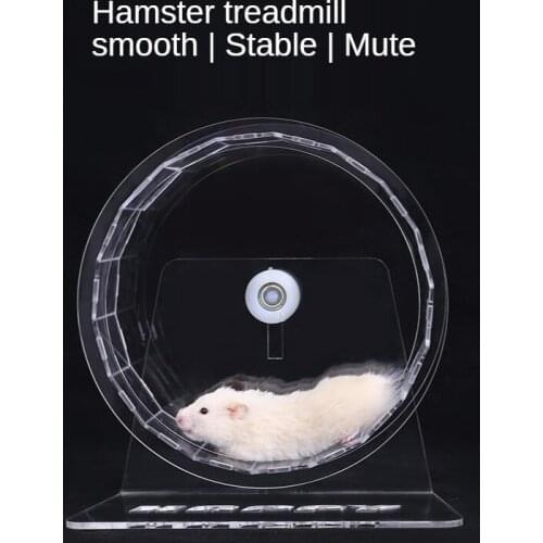 Acrylic Transparent Hamster Running Wheel Mute Golden Bear Large Size Running Wheel Small Pet Toy Small Pet Accessories