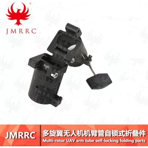 DIY 30mm self-locking folding multirotor wing arm D30 support Umbrella fold and Transverse fold for DIY Agriculture drone accs