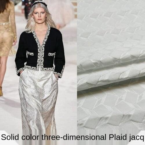 Designer jacquard fabric three-dimensional plaid solid color dark-grain jacquard tutu skirt suit windbreaker brocade fabric