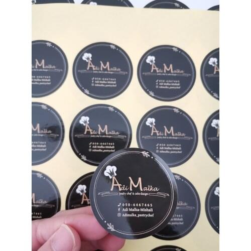 Cosmetic package personalized sticker printing custom logo names printing lable