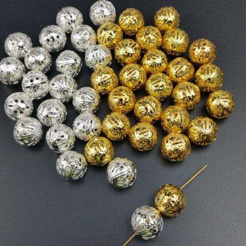 Meiruhua Beads