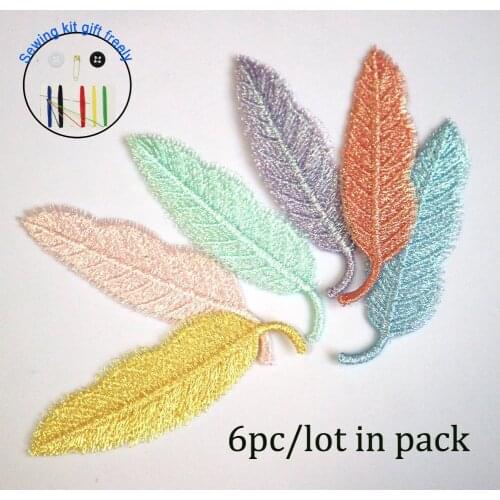 6pc/lot colorful embroidery feather Patches for clothes Sew on leaf patch Applique embroidered parches bordados para
