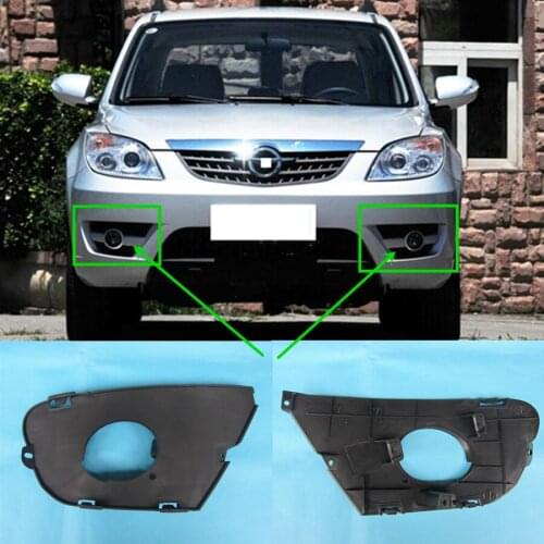 Car body front fog lamp cover bumper grille for Haima 7 2010-2015