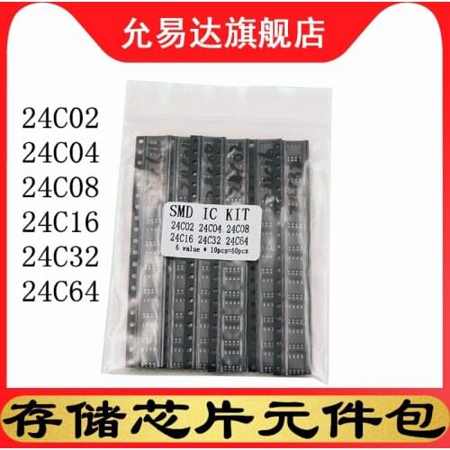 Eeprom kit 24C02 24C04 24C08 24C16 24C32 24C64 sop kit 6values*10pcs=60pcs