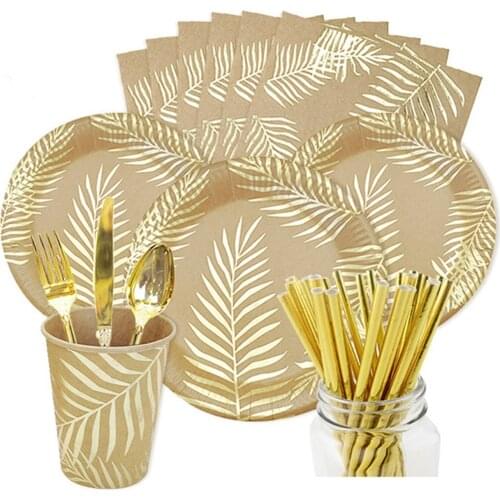 Luau Party Decorations Hawaiian Theme Birthday Party Supplies 9" Paper Plates Palms Cups Napkins Straws Disposable Tableware