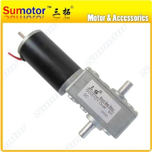 GW31ZY DC 12V 24V Worm Gear motor double shaft High torque low speed for Intelligent robot Smart car vehical Boat model