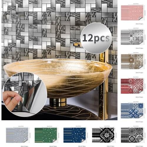 12pcs Metal Wind Tile Stickers Transfers Covers For Kitchen Bathroom Wall Renovation Waterproof And Self-adhesive