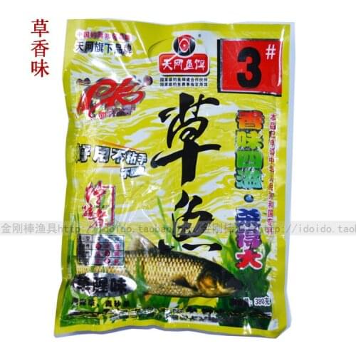 Skynet fishing lure fish feed fruital trout-fly esca