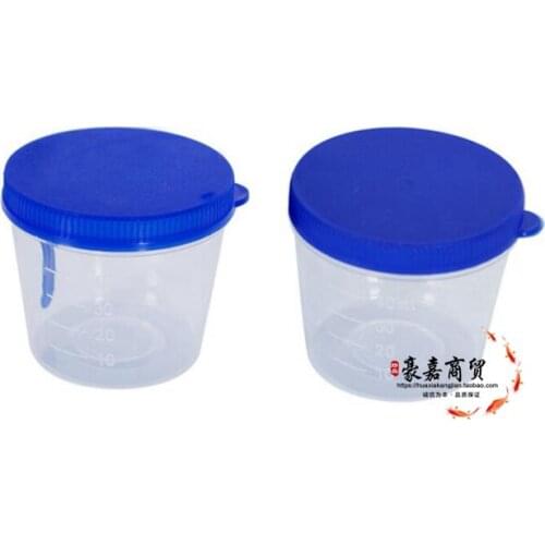 10pcs disposable Sputum cup/urine cups with cover sample collection fecal specimens 40ml with scale free shipping