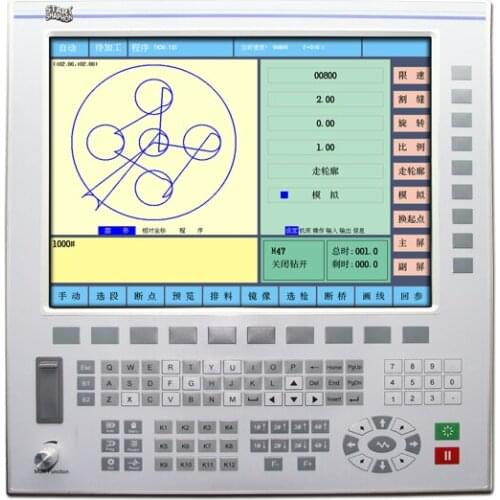 CNC CC-Z4 machine CNC Cutting Controller