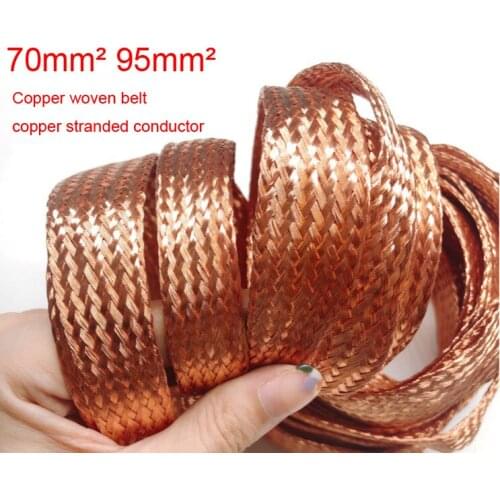 70 95 copper woven belt CU braided strap Knitted Strip stranded wire conductor Flexible connection ground wire electric lead