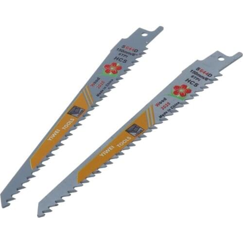 2PCS Durable HCS Reciprocating Sabre Saw Blades Set for Cutting Metal Professional S644D Blade Kit Tools