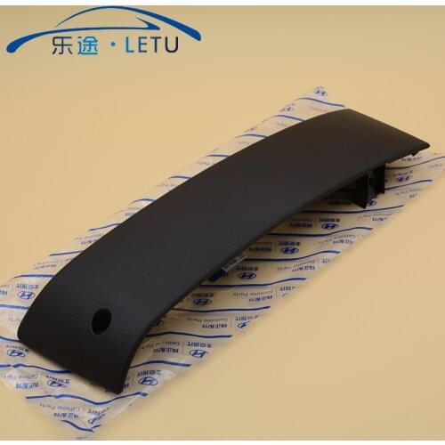 Original for Hyundai Santa Fe Front Seat Guard Trim Panel Driver Seat Under Baffle Cover Panel 88197-A1100RYN