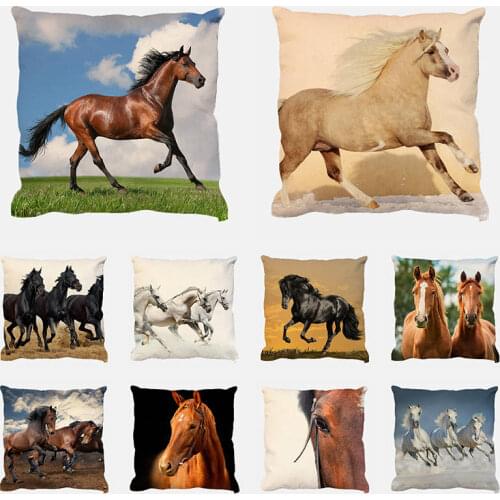 45cm*45cm Creative Pillow Fashion Cartoon Animal Horse Home Decor Cotton Linen Cushion Cover 1737