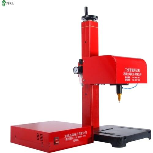Portable Dot Peen Marking Machine Pneumatic Marking Machine Truck Marking Machine 170x110mm Support Windows XP/ WIN 7 J JM-170