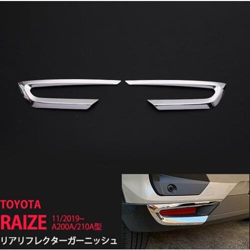 Durable Car Stickers for Toyota Raize A200A/210A Stainless Steel Car Rear Reflector Garnish Protectors Trim Cover Automobiles