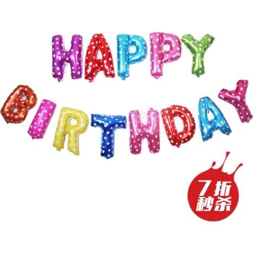 16 "Mother and Child Birthday Party Decoration Adult