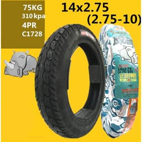 CST Electric Bicycle Tires 14 Inch 14x2.75 Electric Cycle Tyre For E-BIKE