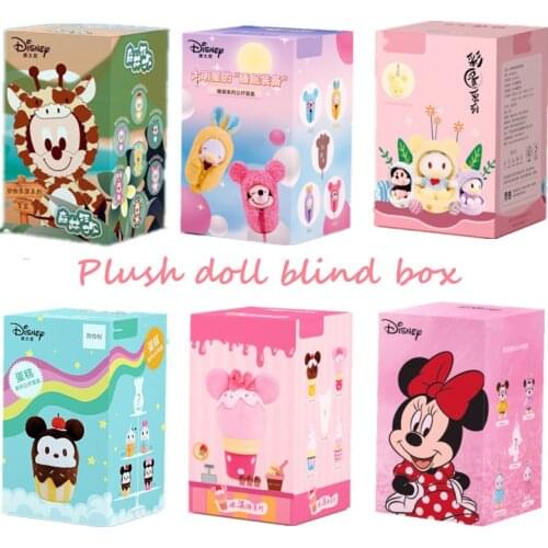 Disney Mickey Family Series Blind Box Random 1Pcs Cartoon Animal Mickey Mouse Plush Toy Blind Box Toy Keychain Toys Gift