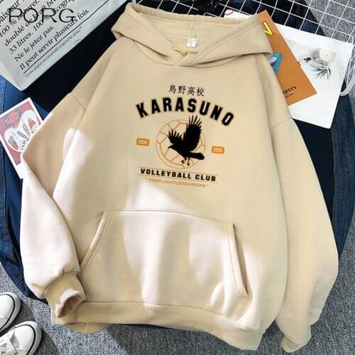 Haikyuu Hoodies Pullover Casual Printing Hooded Streetswear Sweatshirt Men Women Unisex