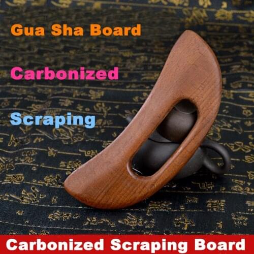Carbonized Wooden Massage Scraping Tool Gua Sha Stick for Neck Shoulder Slimming Guasha Massage Board Body Massage Therapy Tool