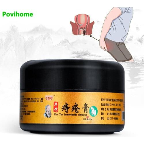 1pcs 30gHuaTuo Hemorrhoids Ointment Pain Relief Cream Natrual Herbal Extract Anal Fistula Internal Piles External Fissure P1173