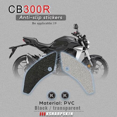 Motorcycle Tank Pad Tank grip friction protector Non-slip decals Waterproof sticker Knee Pads for HONDA 19 CBR650R CB650R