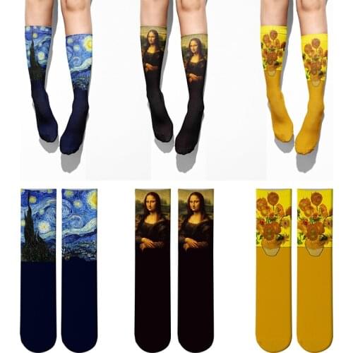 Retro Mona Lisa Socks For Women Unisex Famous Oil Painting Art Socks Funny Happy Mens Casual Winter Spring Socks Skarpetki Sox
