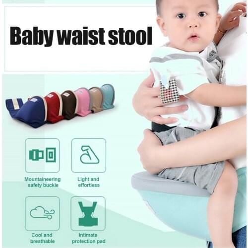 2020 New Baby Carrier Toddler Infant Hip Seat Travel Waist Seat Stool with Pocket