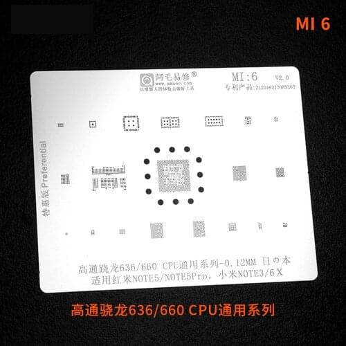 Amaoe BGA Reballing Solder Stencil Plant Tin Net for Xiaomi Redmi Note CPU MI6/7/8/9/10/11 IC 0.12mm