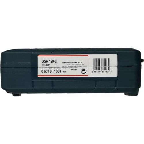 Portable tool box Storage box For Bosch GRS 120-Li Charging Percussion drill Electrodrill TSR-1080 TSR-1080Q