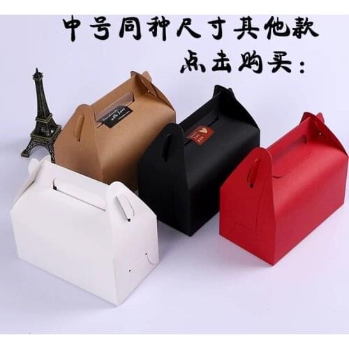 20*15*8cm Ecofriendly Kraft Box Kraft Paper cake food Packing Box Large kraft paper cake box with handle portable
