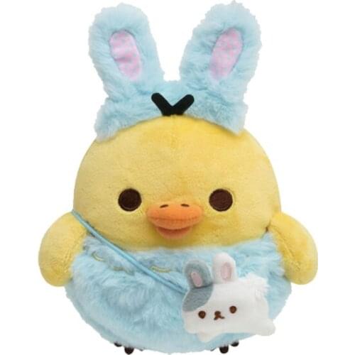 New Cute Rilakkuma Kiiroitori Chick Easter Bunny Rabbit Big Plush Pillow Stuffed Animals Kids Toys Dolls Children Gifts 35*44cm