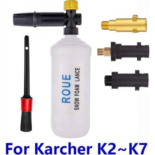 Pressure Washer Snow Foam Lance For Karcher K High Pressure Foam Gun Cannon Soap Foamer Nozzle Car Clean Foam Wash Soap Sprayer
