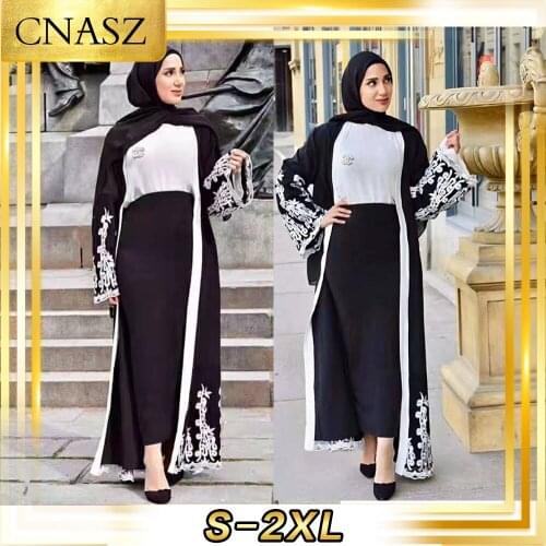 Vestidos Arabes Elegantes Abayas For Women Caftan Marocain Vestido Longo Festa Vestidos Arabes Elegantes Islamic Clothing