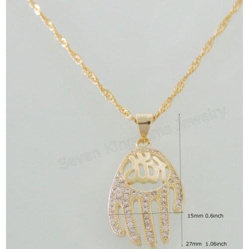 Order 10$ GET FREE SHIPPING/- YELLOW GOLD OVERLAY 18.5" NECKLACE&MUSLIM ALLAH GOD ISLAMIC MICRO INSERT ZIRCON STONE PENDANT