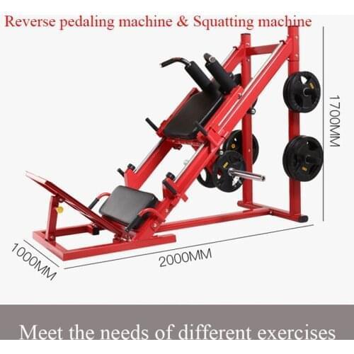 45 degree home fitness equipment reverse muscle fitness exerciser multifunctional training gym exerciserne and squat rack