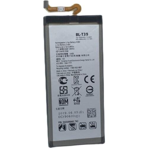 RUNDAS LG Q7 Phone Batteries