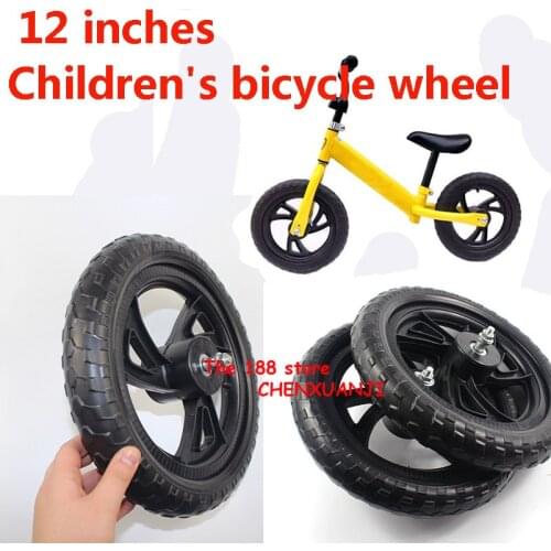 High quality 12 inch solid wheel balancing car solid wheel sliding car non inflatable front and rear plastic wheels