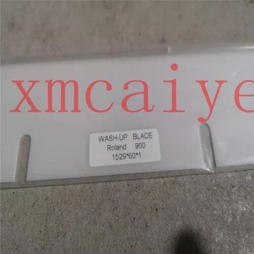 High quality Wash up Blades For Roland 900 Printing Machine 1529*60*1.0mm 16 Holes