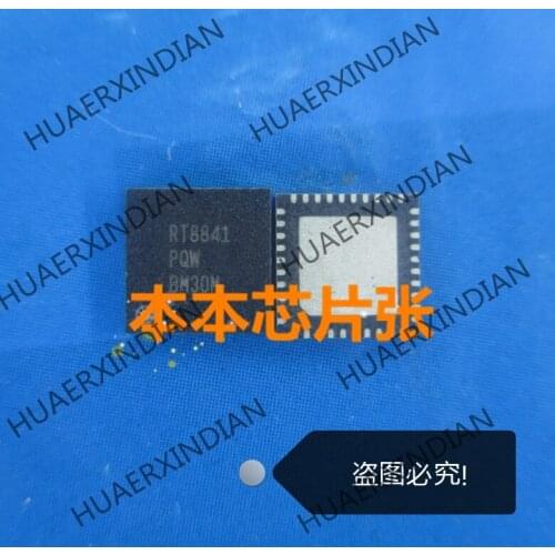 New RT8841PQW RT8841P RT8841GQW RT8841AGQW RT8841A high quality