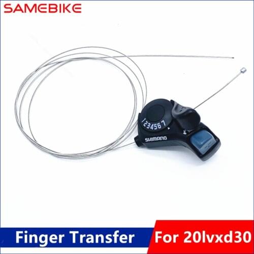 Original Finger Transfer for SAMEBIKE 20lvxd30 350W Motor 7 Speed Electric Bicycle Cycling E-Bike Finger Transfer Replacement