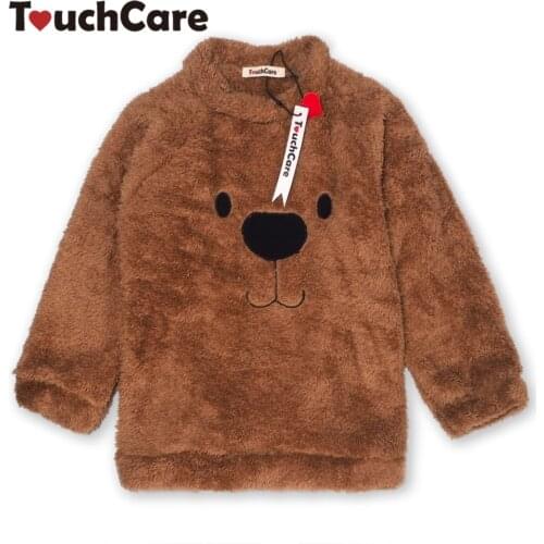 Свитера для мальчиков TouchCare China At AliExpress