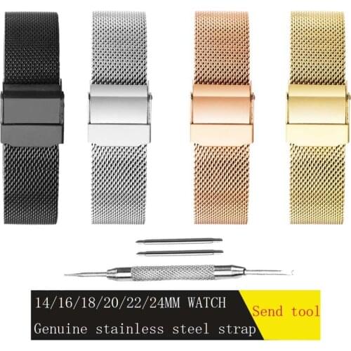 VNWCT Watch Straps