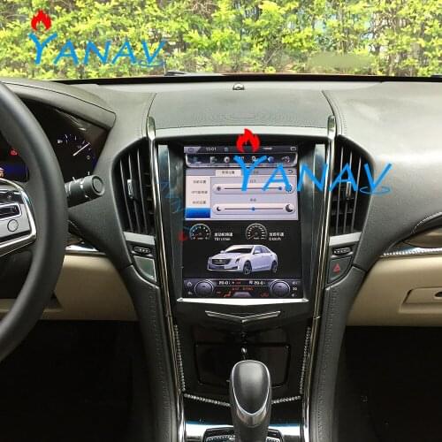 2 Din Android PX6Car Multimedia Player Radio For-Cadillac ATS 2013-2017 Tesla Vertical ScreenCar GPS Navigation Audio Stereo